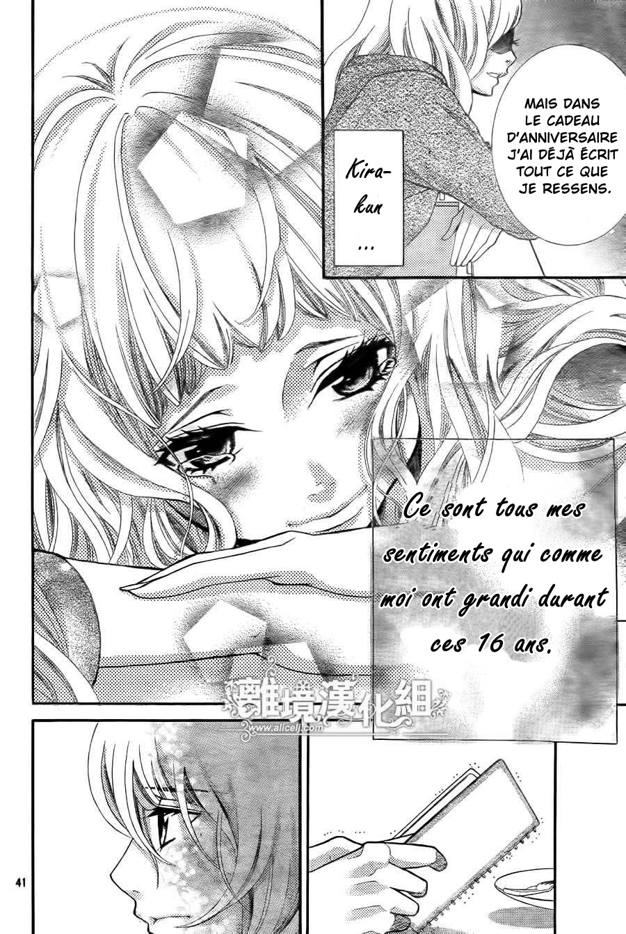 img Kyo no Kira-kun 42